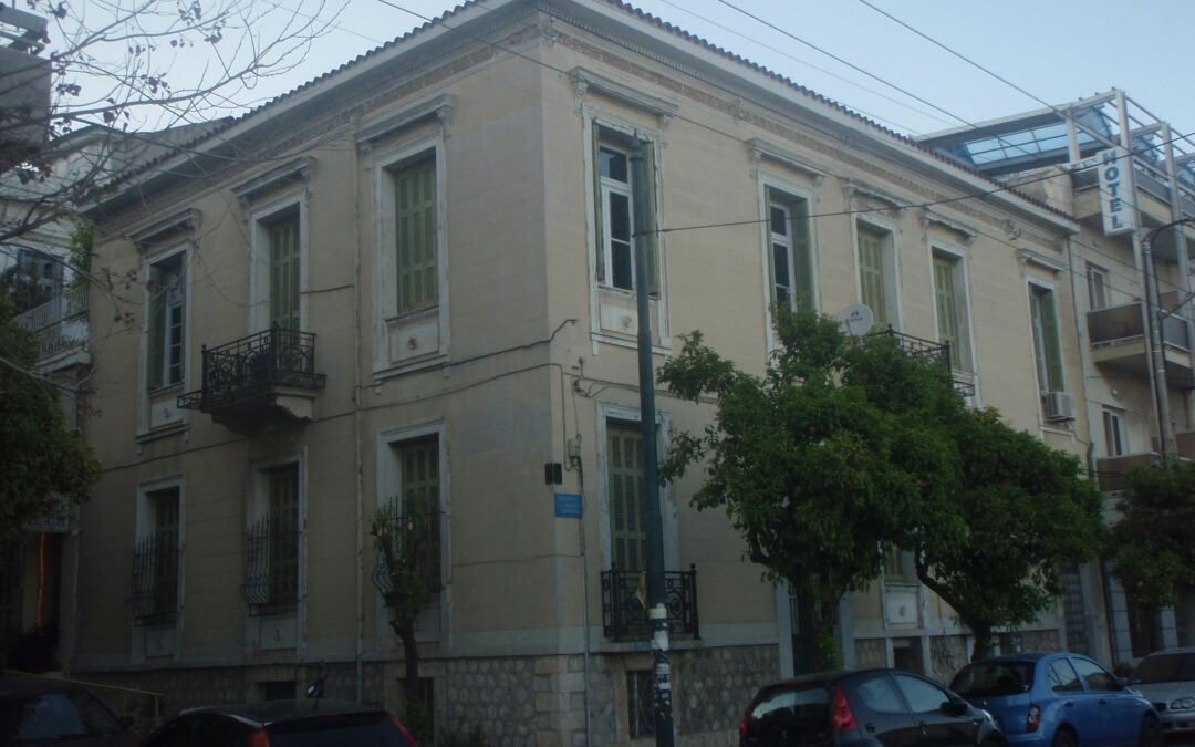 ΑΝΑΣΤΗΛΩΣΗ ΝΕΟΚΛΑΣΣΙΚΟΥ ΣΤΟΝ ΠΕΙΡΑΙΑ
